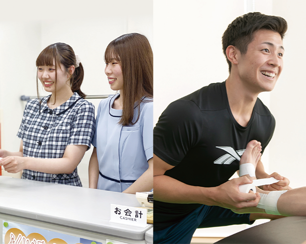 学校法人　福井医療・スポーツ専門学校